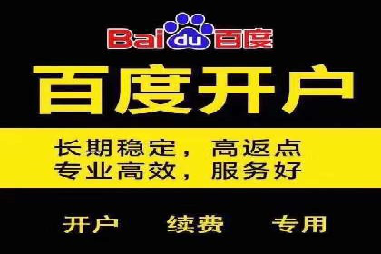 如何在竞争激烈的市场中实现SEM广告的精准投放？